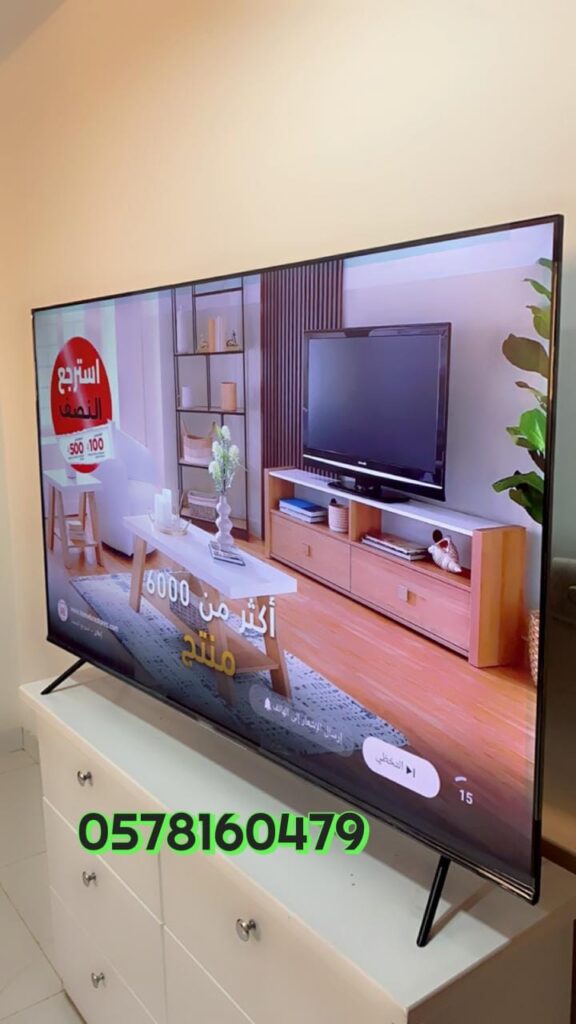 شراء تلفزيون مستعمل بالمدينة المنورة.