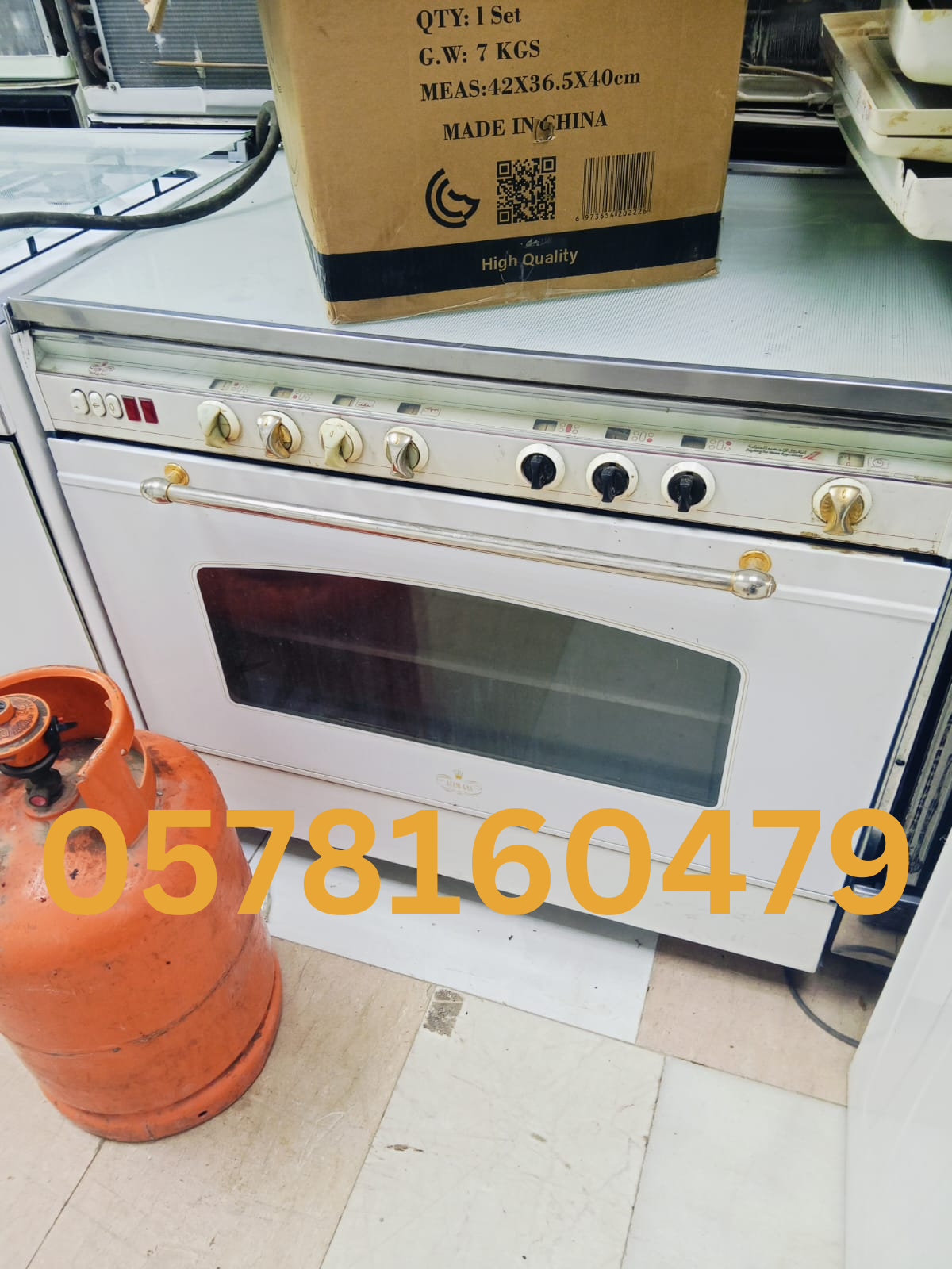 شراء الأجهزة المستعملة في المدينة المنورة
