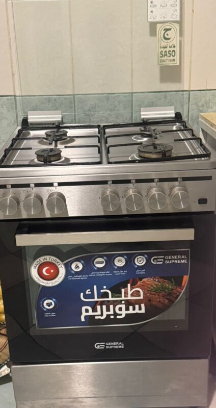 شراء أثاث منزلي عبر الإنترنت في المدينة المنورة0578160479