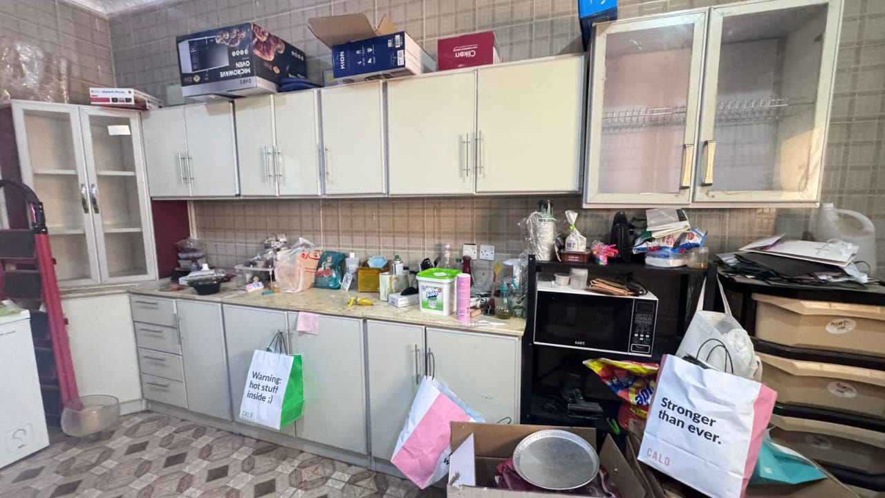 شراء أثاث مستعمل في المدينة المنورة